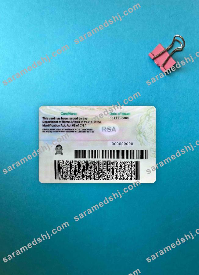 South Africa ID (2013 – present) photolook BACK